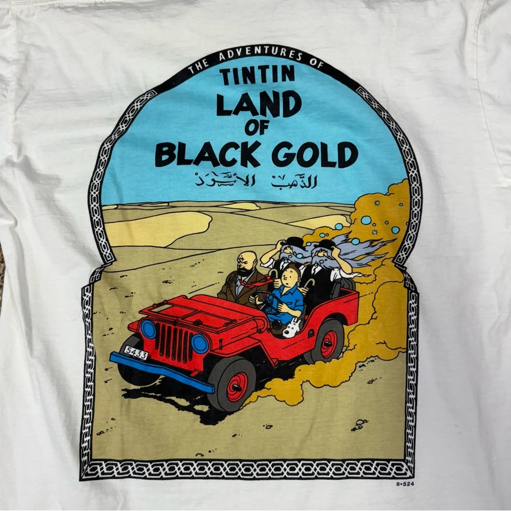 The Adventures of Tin Tin Land of Black Gold T Shirt size men’s MED comic herge